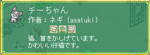 どよーん。_b0067770_23222834.gif