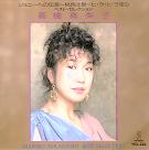 高橋真梨子 全作品 3_d0022648_7122388.jpg