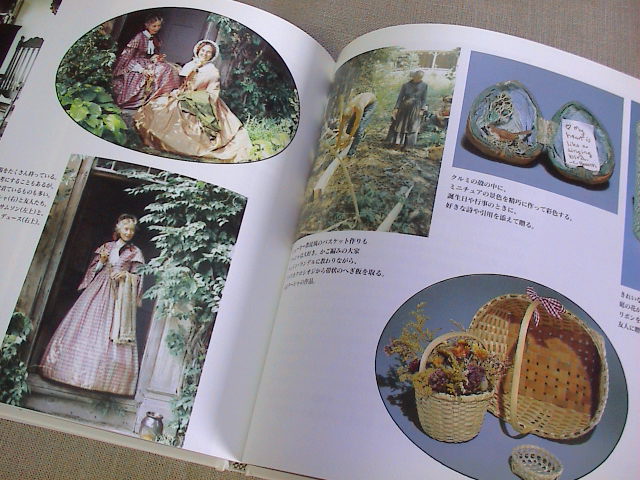 “夢は叶うものよ” ターシャ・テューダーの世界。_e0060555_19503293.jpg