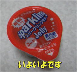 e0094656_22182842.jpg