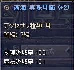 f0091762_13271981.gif