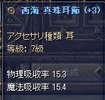 f0091762_13284328.gif