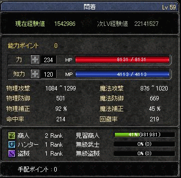 f0091762_9434171.gif