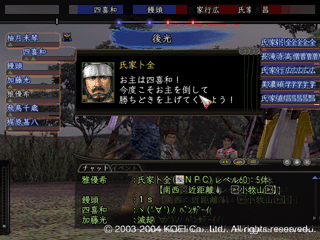 b0026696_0284314.gif