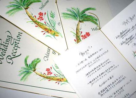 Happy Summer Wedding　♪_b0105897_1663626.jpg