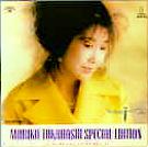 高橋真梨子 全作品 3_b0033699_2052290.jpg