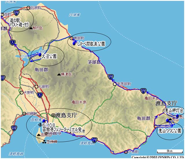 18日目　6月10日　雨　亀田半島　恵山岬～大沼公園_b0104303_20125795.jpg