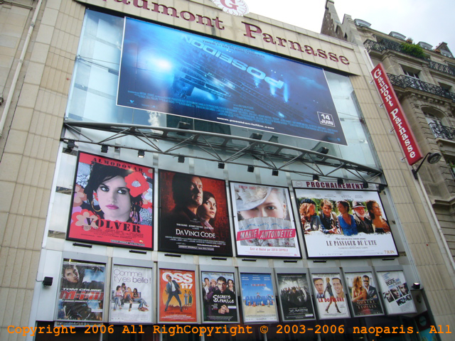 ■パリの映画館(最近の上映映画)_a0008105_7413362.jpg