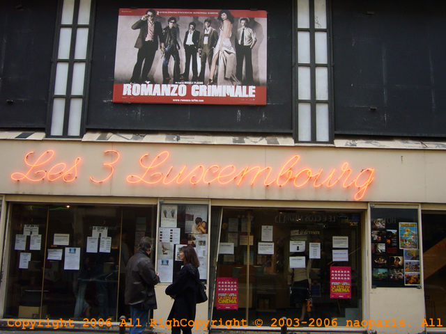 ■パリの映画館(最近の上映映画)_a0008105_7432184.jpg