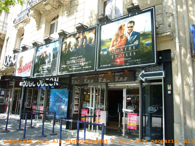 ■パリの映画館(最近の上映映画)_a0008105_7434818.jpg