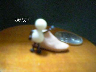d0018308_09585.jpg