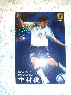 サッカー W-Cup_f0071311_11263717.jpg