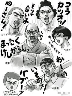 特に意味は無い 中洲エスカペイドへようこそ 特に意味は無い 中洲エスカペイドへようこそ
