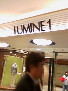 c0029442_0454069.jpg