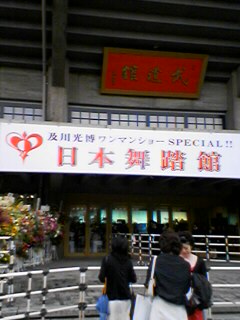 c0029442_820355.jpg