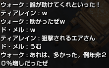 f0031243_1322924.gif