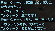 f0031243_13231879.gif