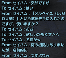 f0031243_13241629.gif