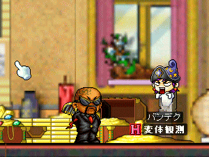 b0046759_21163983.gif