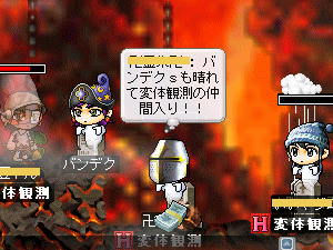 b0046759_21205148.gif
