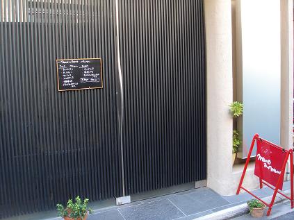 f0102363_22515494.jpg