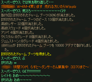 e0071486_3565868.gif
