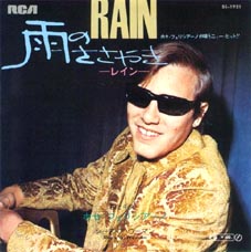 ●「RAIN」_d0053294_2472793.jpg