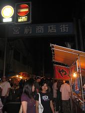 b0087914_1125250.jpg