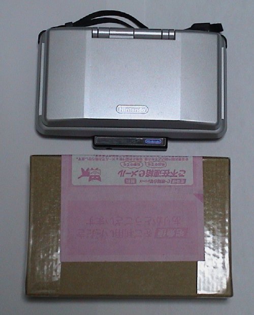 ニンテンドーDS用「DS振動カートリッジ」のレビュー : Q部ログ