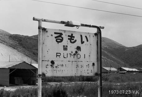 f0039421_1656040.jpg