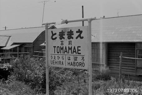 f0039421_1657534.jpg