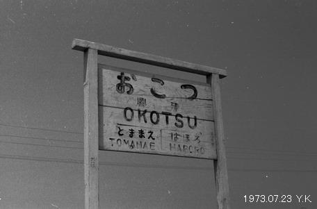 f0039421_1658309.jpg