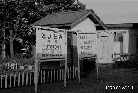 f0039421_172297.jpg