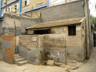 b0010831_11482848.gif