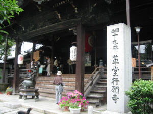 d0017632_21551985.jpg