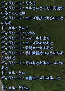 f0031243_9201231.jpg
