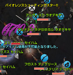 f0031243_92178.jpg