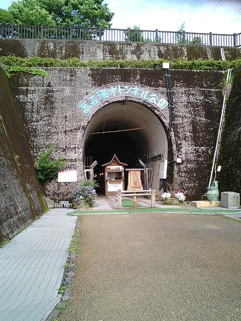 熊本旅行　6月9日分。_b0033247_1952.jpg