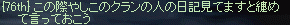 d0044756_22393611.gif
