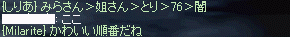 d0044756_2395376.gif