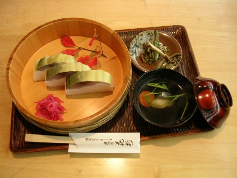 a0016177_80432.jpg