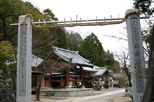 <第十二番 南山般若院 安岡寺>_a0045381_23551.jpg