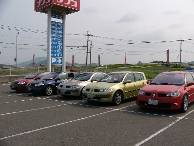 c0034485_1859736.jpg