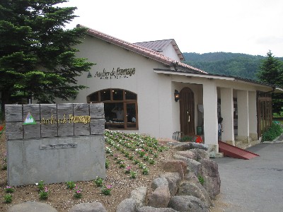 c0013687_1635861.jpg