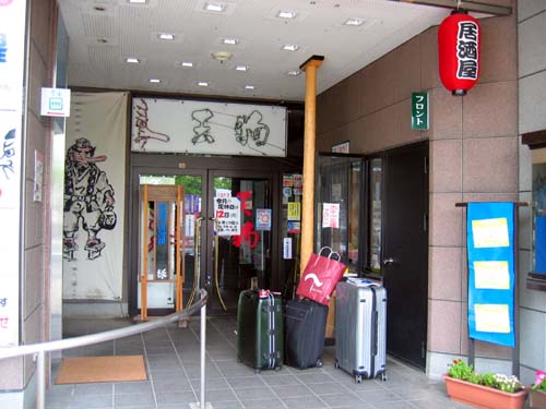 福島県在来線の旅_b0083801_16263823.jpg