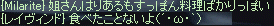 f0019203_2251268.gif