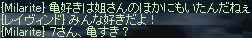 f0019203_2252286.gif