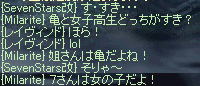 f0019203_2252893.gif