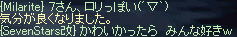 f0019203_2254012.gif