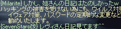 f0019203_2254598.gif